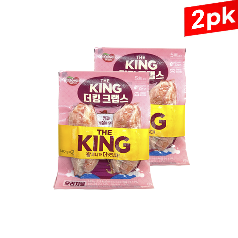[Dongwon] The king Crabs Flavor / 동원 더 킹 크랩스 (140g x 2 Packs)