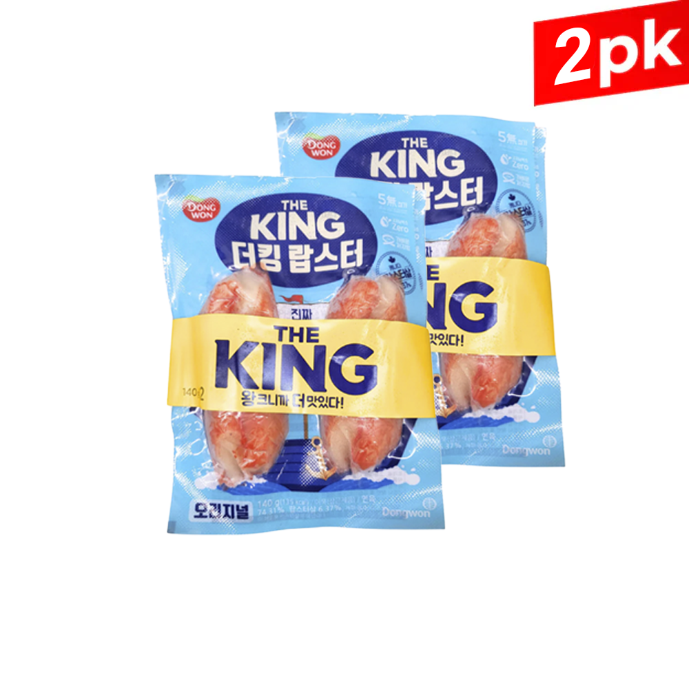 [Dongwon] The king Lobster Flavor / 동원 리얼 크랩스 더 킹 랍스터 맛 (140g x 2 Packs)