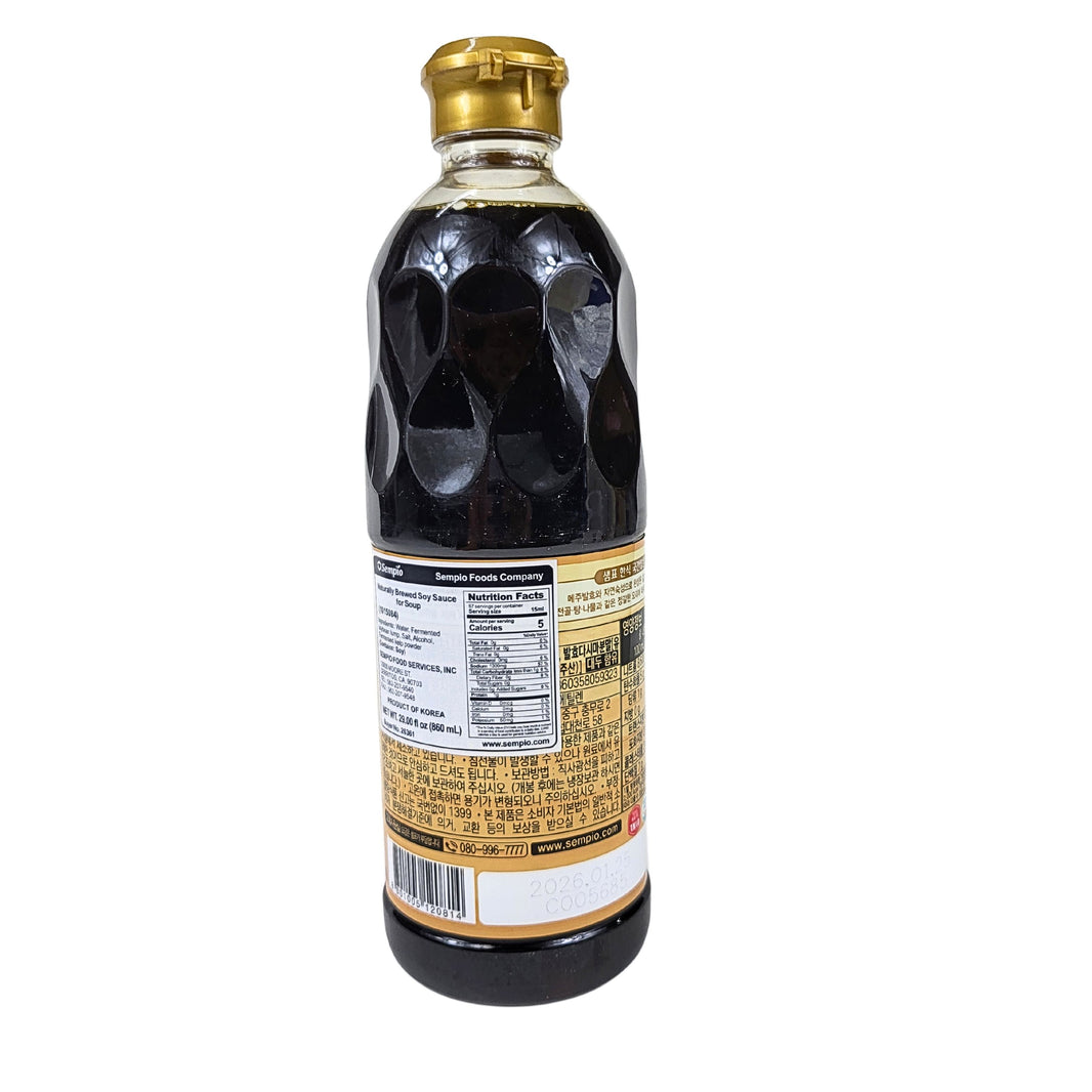 [Sempio] Natually Brewed Soy Sauce For Soup/ 샘표 한식 국간장 (860ml)