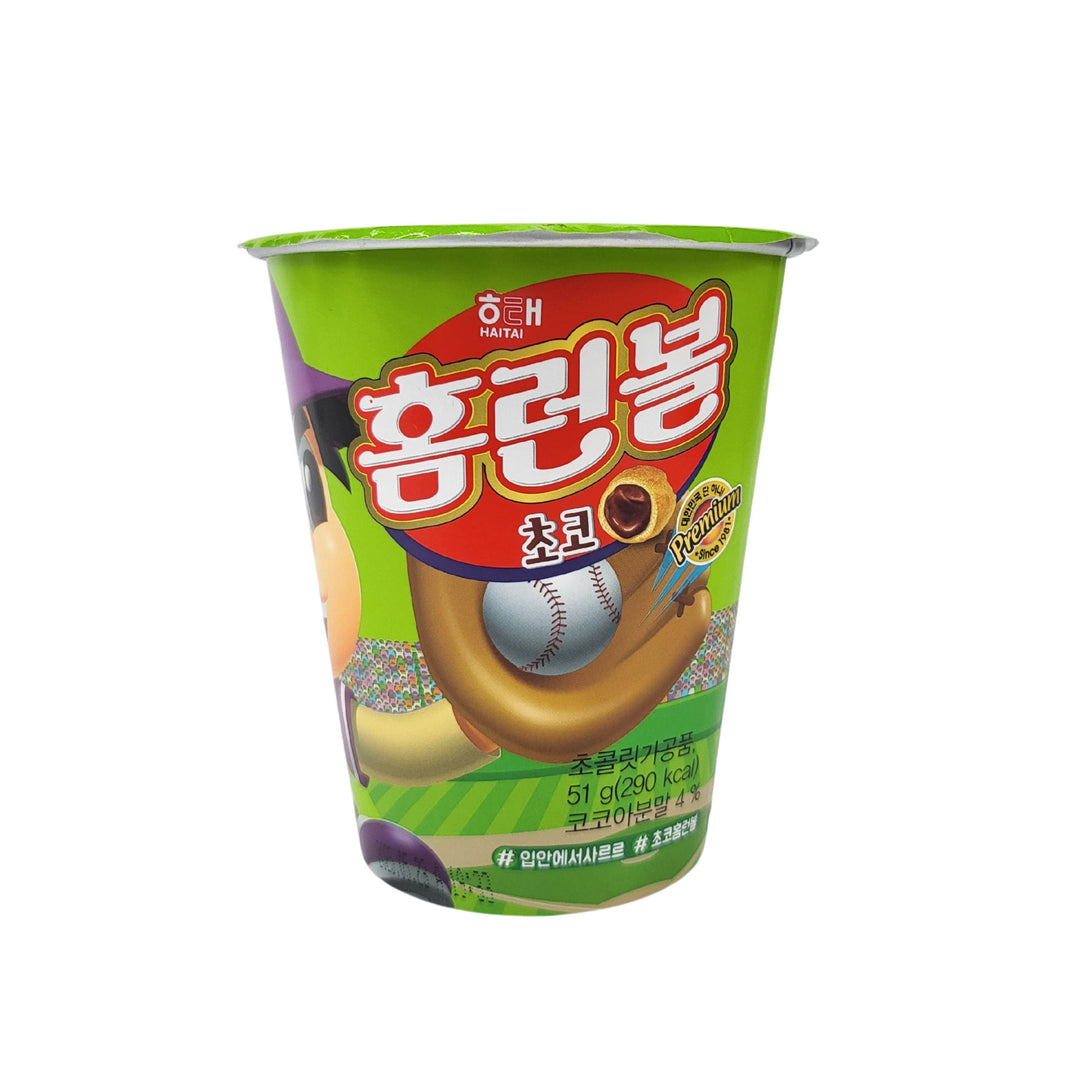 [Haitai] Homerun Ball Choco / 해태 홈런볼 초코 (51g)