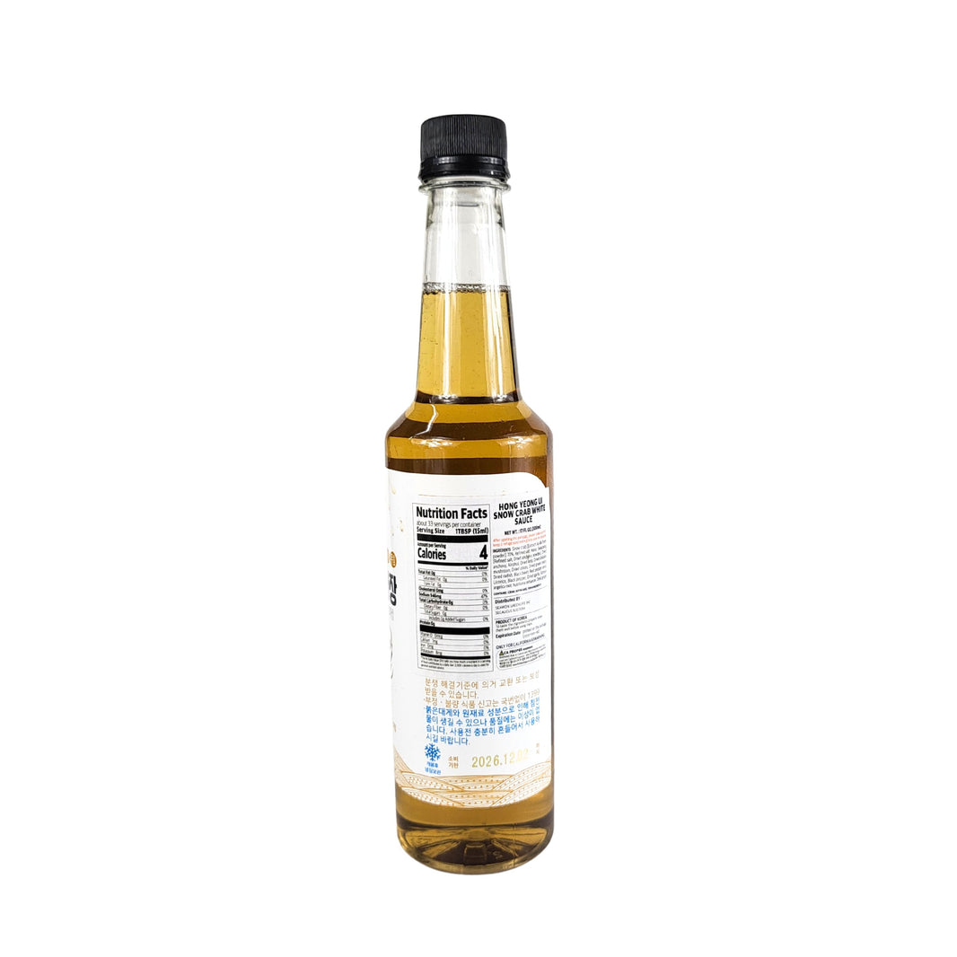 [HongYeongUi] Snow Crab Fish Soy Sauce / 홍영의 붉은 대게 백간장 (500ml)