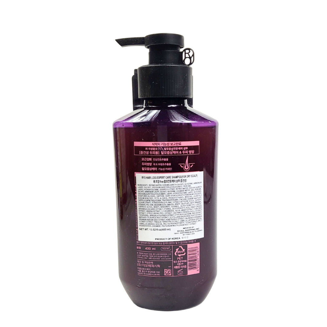 [Ryo] Hair Loss Expert Shampoo for Dry Scalp / 려 자양윤모 탈모증상 전문케어 샴푸 중건성두피용 (400ml)