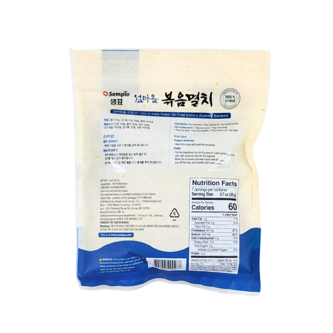 [Sempio] Dried Silvery Anchovy For Stir-Fry / 샘표 섬마을 볶음 멸치 (142g)