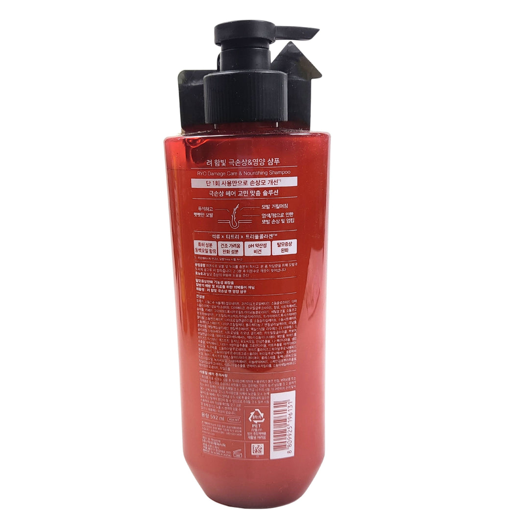 [Ryo] Damage Care & Nourishing Shampoo  / 려 극손상 & 영양 샴푸 탈모증상완화 (592ml)