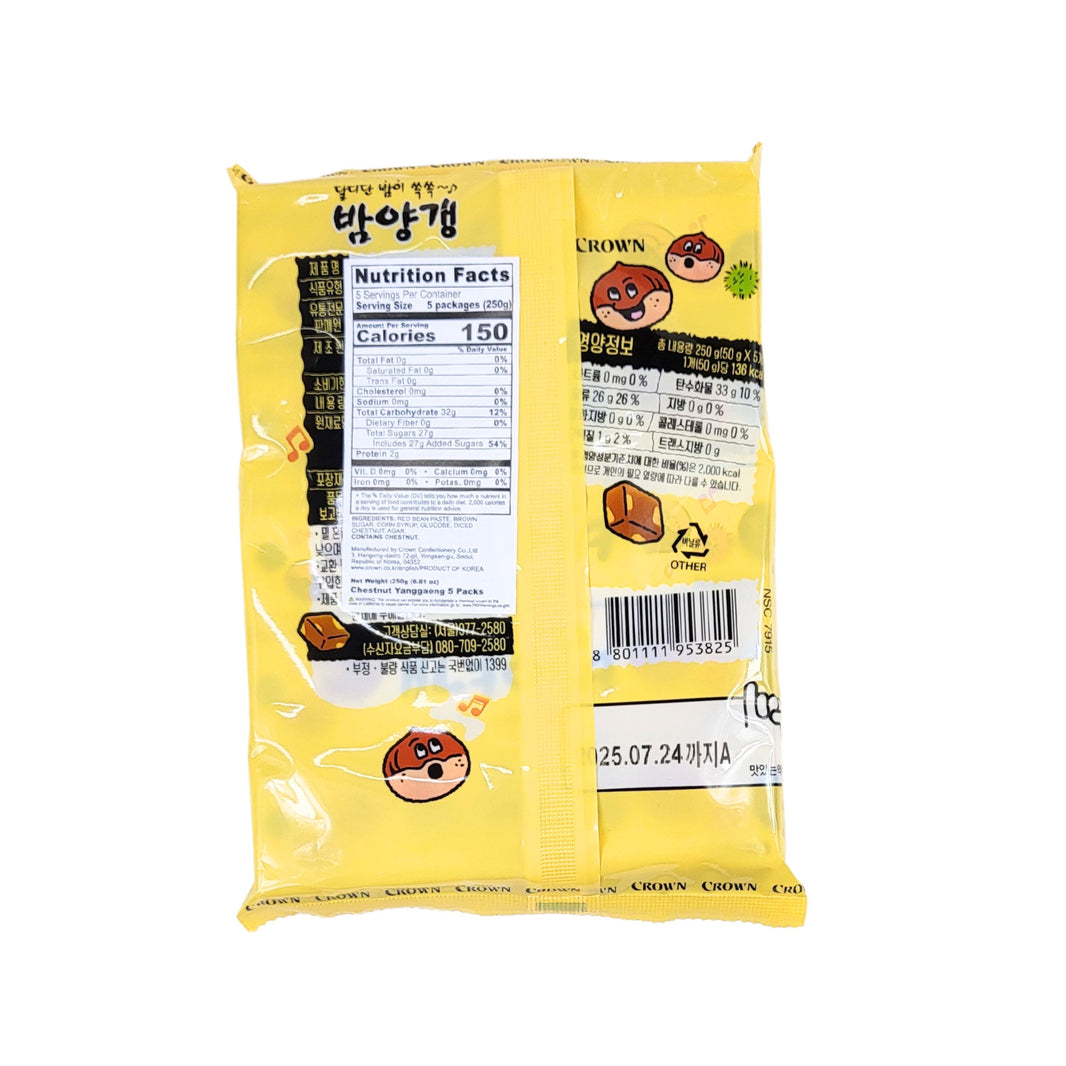 [Crown]  Chestnut Red Bean Jelly / 크라운 밤양갱 (250g, 5packs)