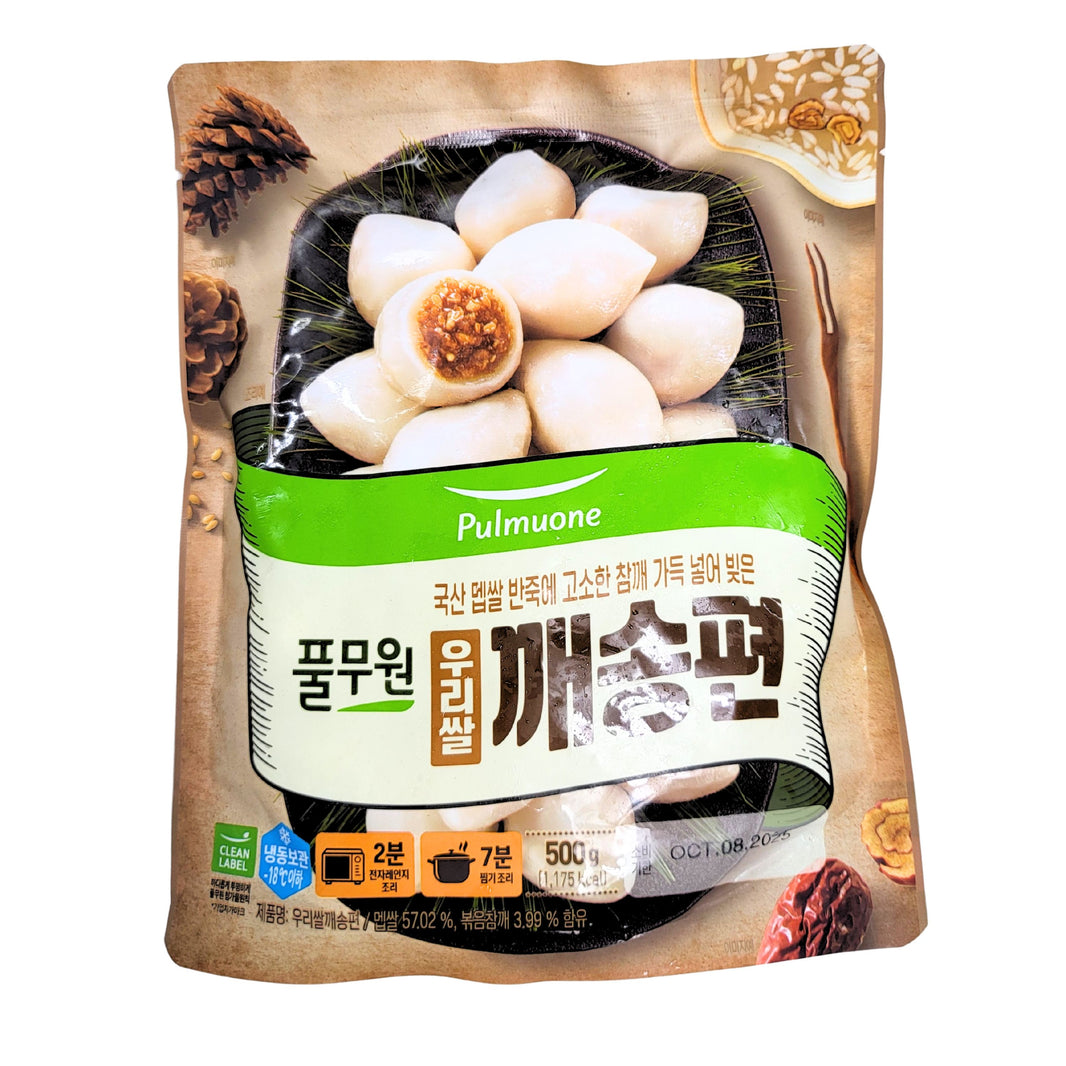 [Pulmuone] Half moon Shate Rice Cakes with Sesame Filling/  풀무원 우리쌀 깨 송편 (500g)