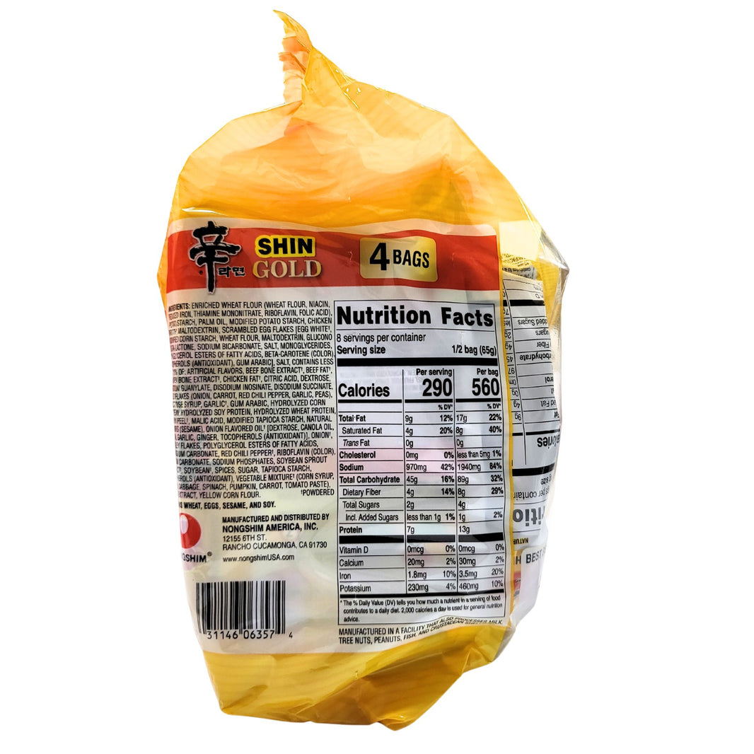 [Nongshim] Shin Gold Ramen Chicken Broth / 농심 신라면 골드 라면 치킨육수 (4pk)