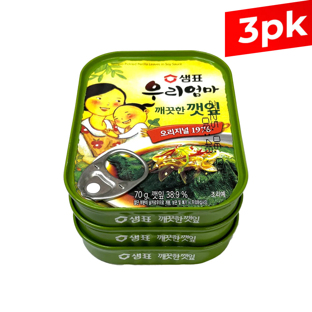 [Sempio] Sesame Leaves in Soy Sauce / 샘표 우리엄마 깨끗한 깻잎 (70g x3)