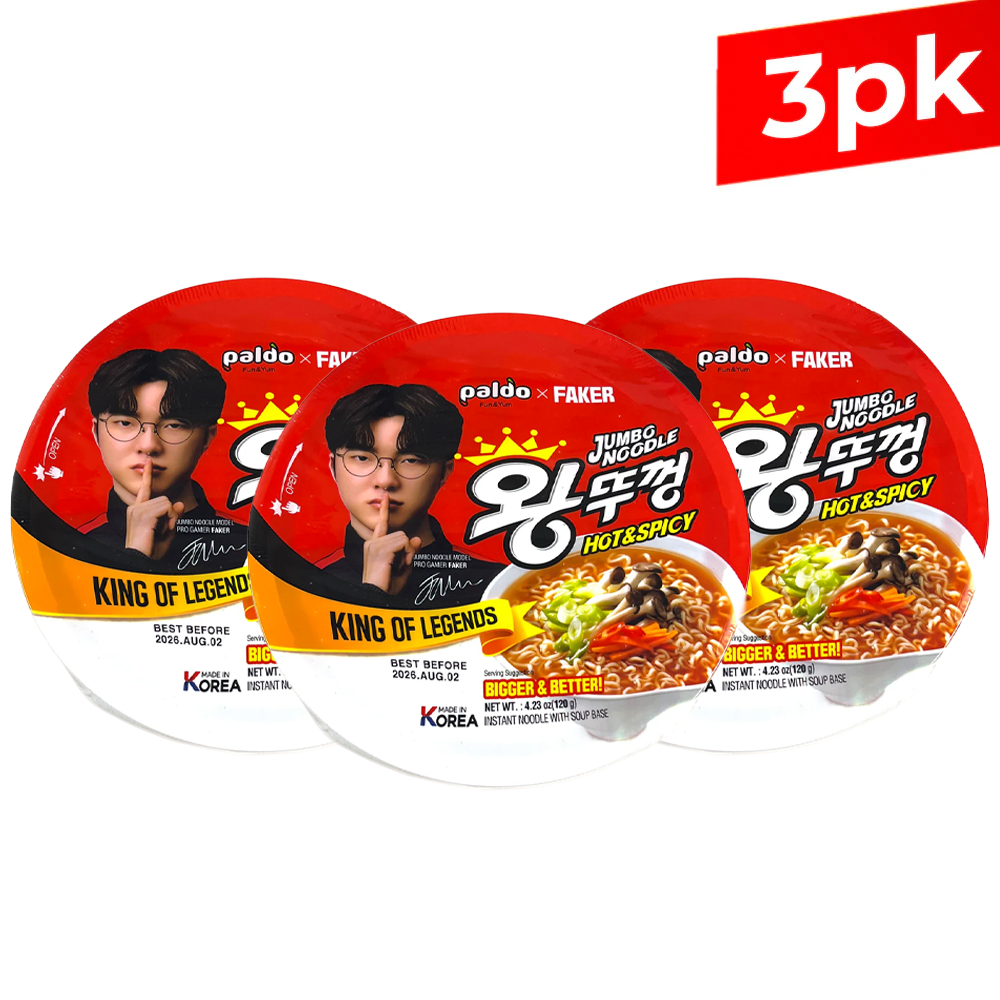 [Paldo] Wang Ttukkeong Jumbo Noodle Hot & Spicy / 팔도 왕뚜껑 매운맛 (120g x3)