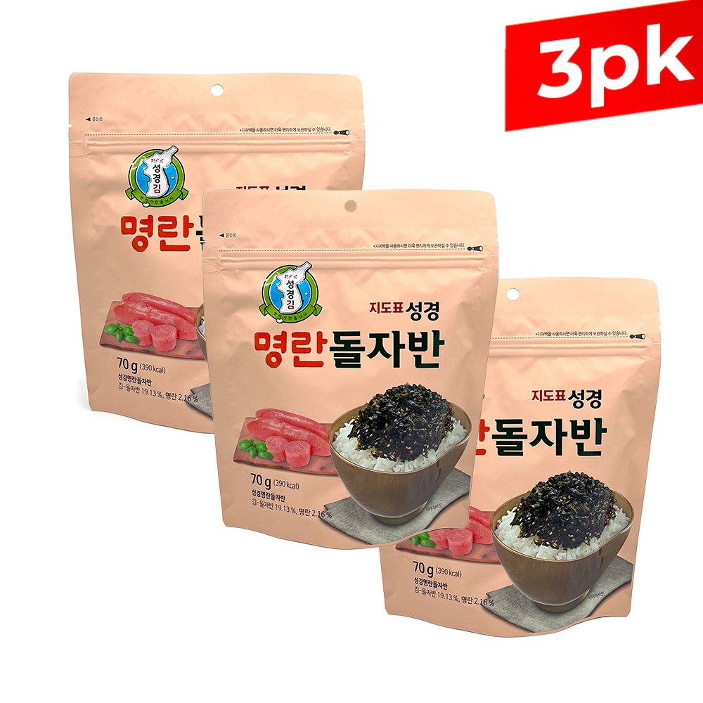 [SK] Pollack Roe Seasoned & Salted Dried Seaweed / 성경 명란 돌자반 (70g x 3pk)