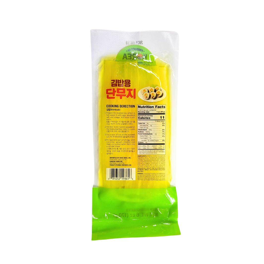 [Assi] Pickled Radish for Kimbap/ 아씨 김밥용 단무지 (170g, 10pcs)