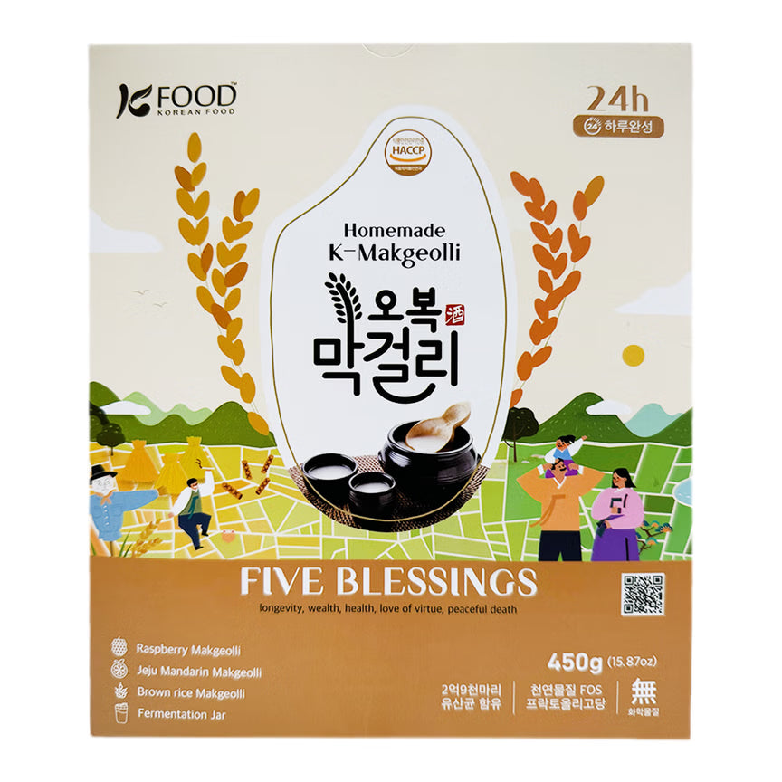 [Obok] Homemade K-Makgeolli Powder Kit Original Korean Rice Wine / 오복 막걸리 파우더 3종 세트 키트 (450g)