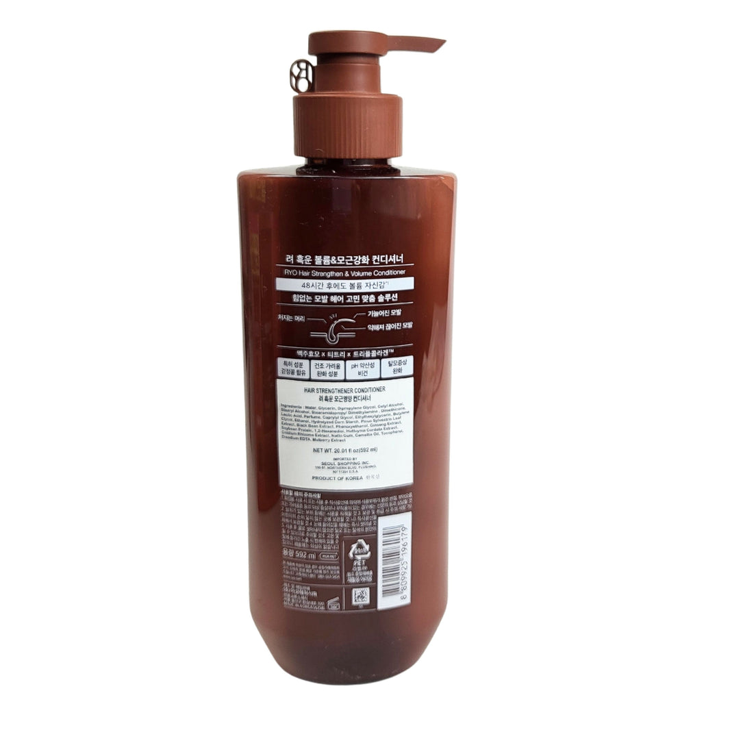 [Ryo] Hair Strengthen & Volume Conditioner / 려 볼륨 & 모근 강화 컨디셔너 (592ml)