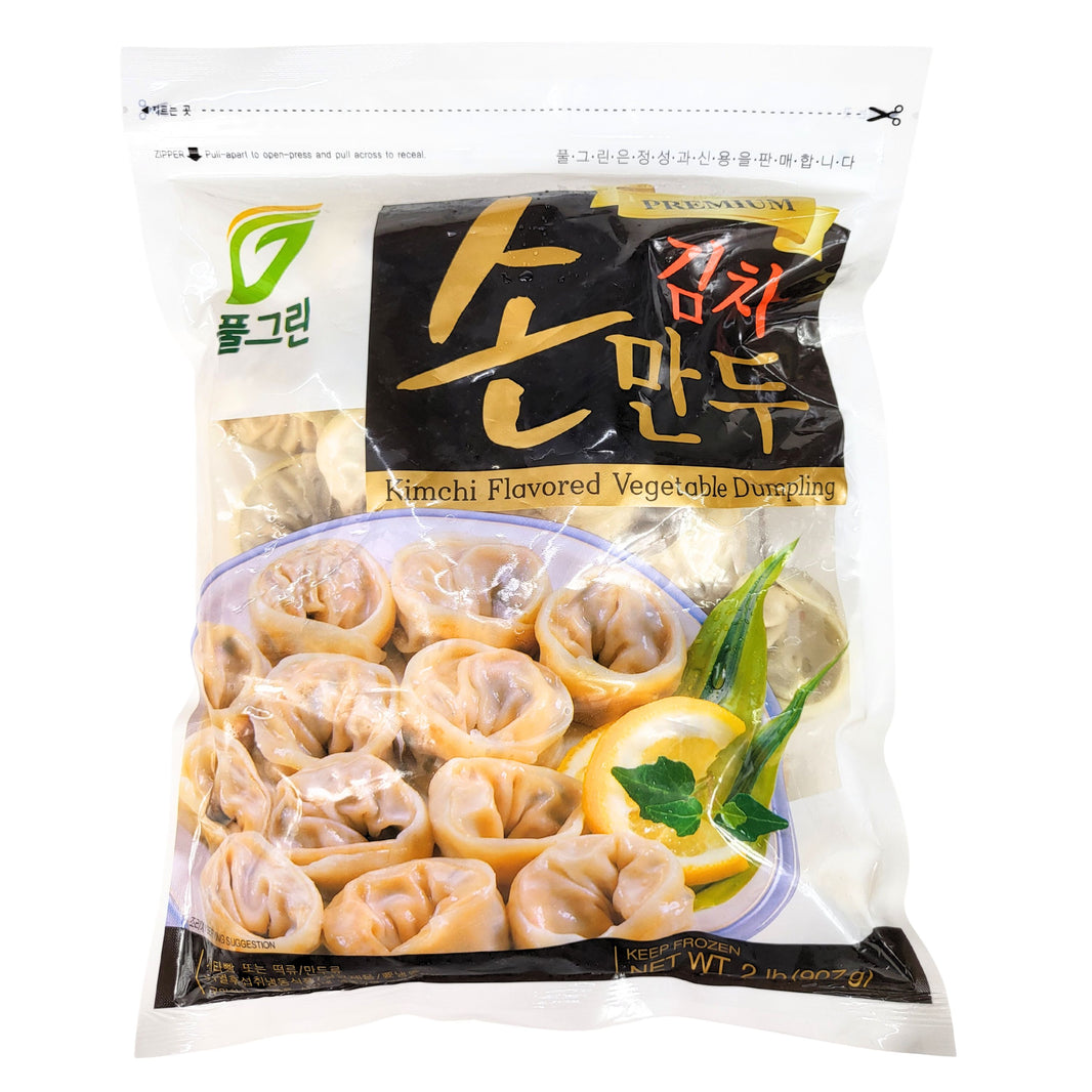 [Pulgreen] Kimchi Flavored Vegetable Dumpling / 풀그린 김치 손 만두 (907g)