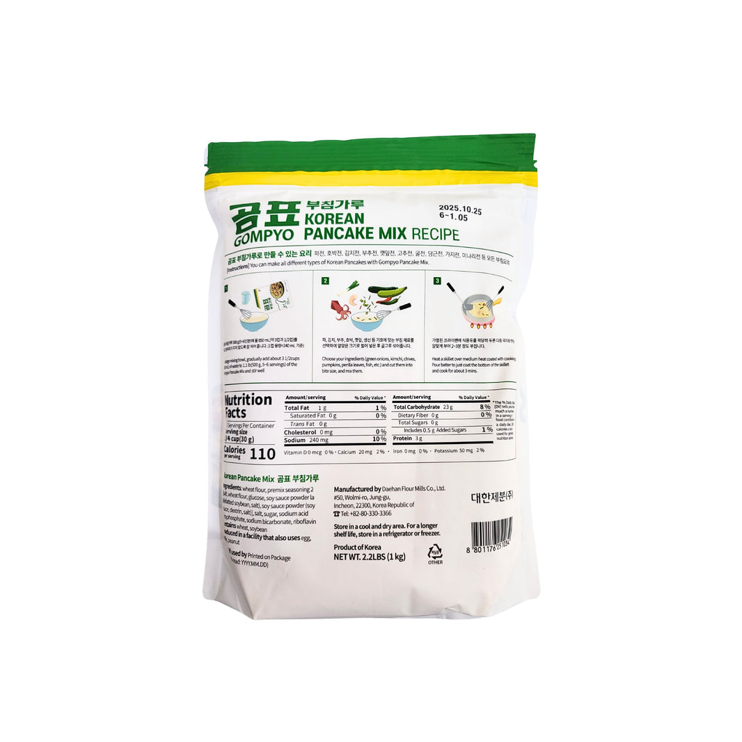 [Gompyo] Korean Pancake Mix / 곰표 부침가루 (1kg)