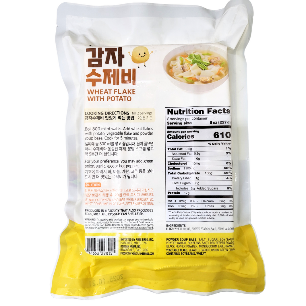 [ASSI] Wheat Flake with Potato / 아씨 감자 수제비 (453g)