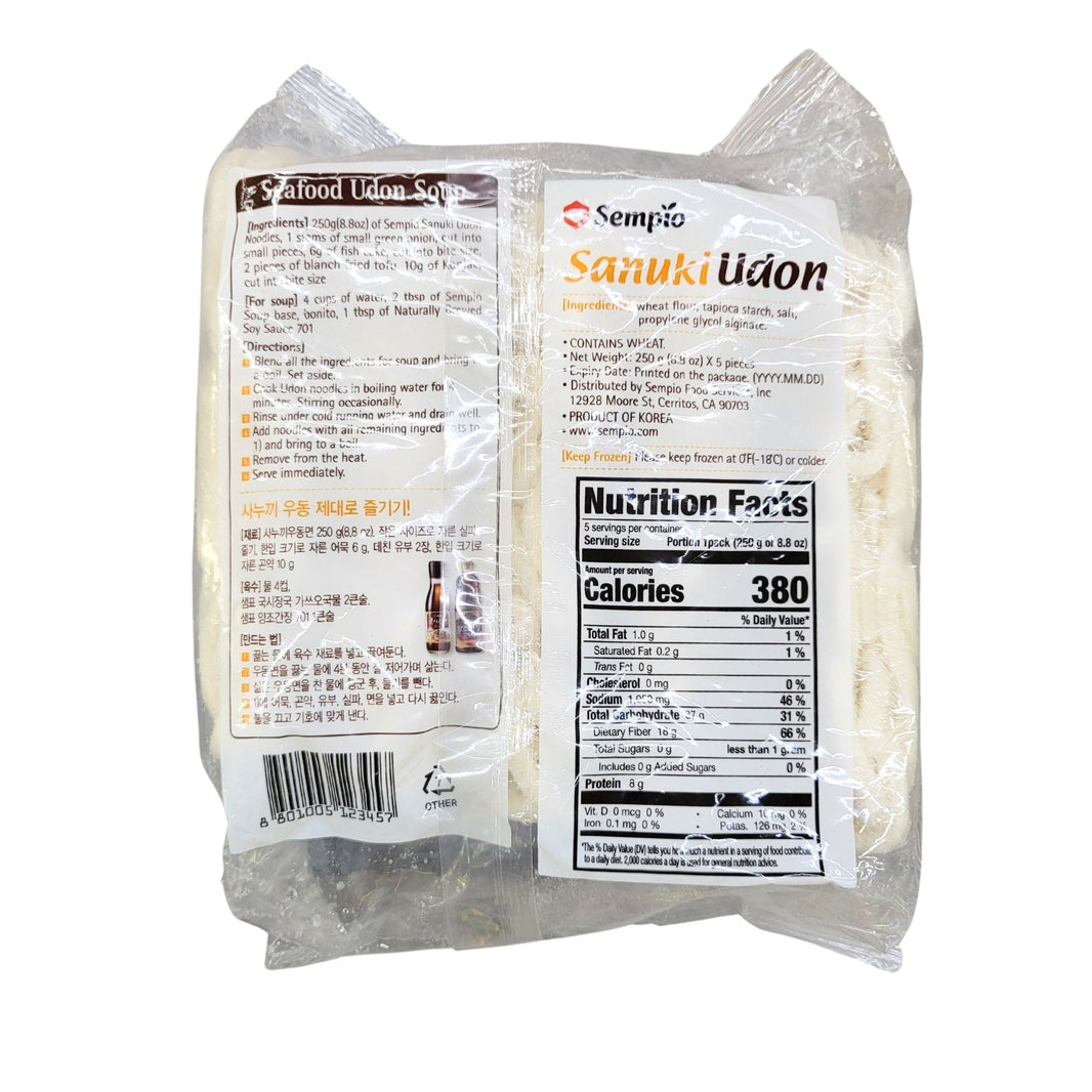 [Sempio] Sanuki Udon / 샘표 사누끼 우동 (250g, 5 Pieces)