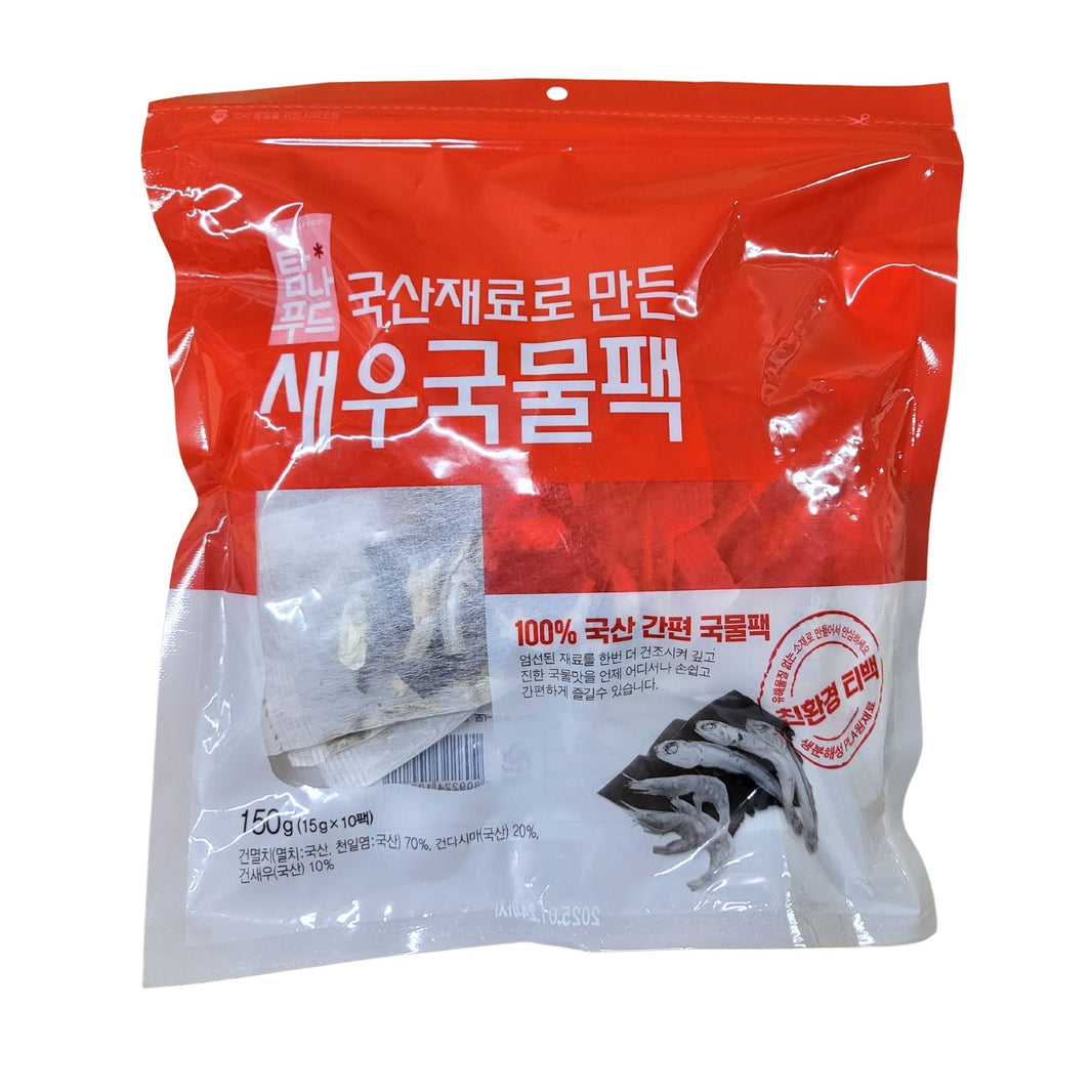 [Tamnafood] Dried Seafood Pack Soup Stock Tea Bag Anchovy Kelp & Shrimp / 탐나푸드 국산재료로 만든 새우 국물 팩 (150g, 15g x10 bags)
