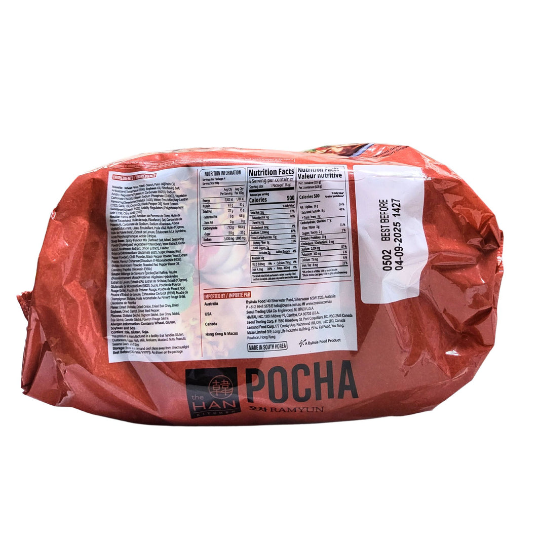 [The Han Kitchen] Pocha Ramyun / 더한 포차 라면 (118gx4packs)