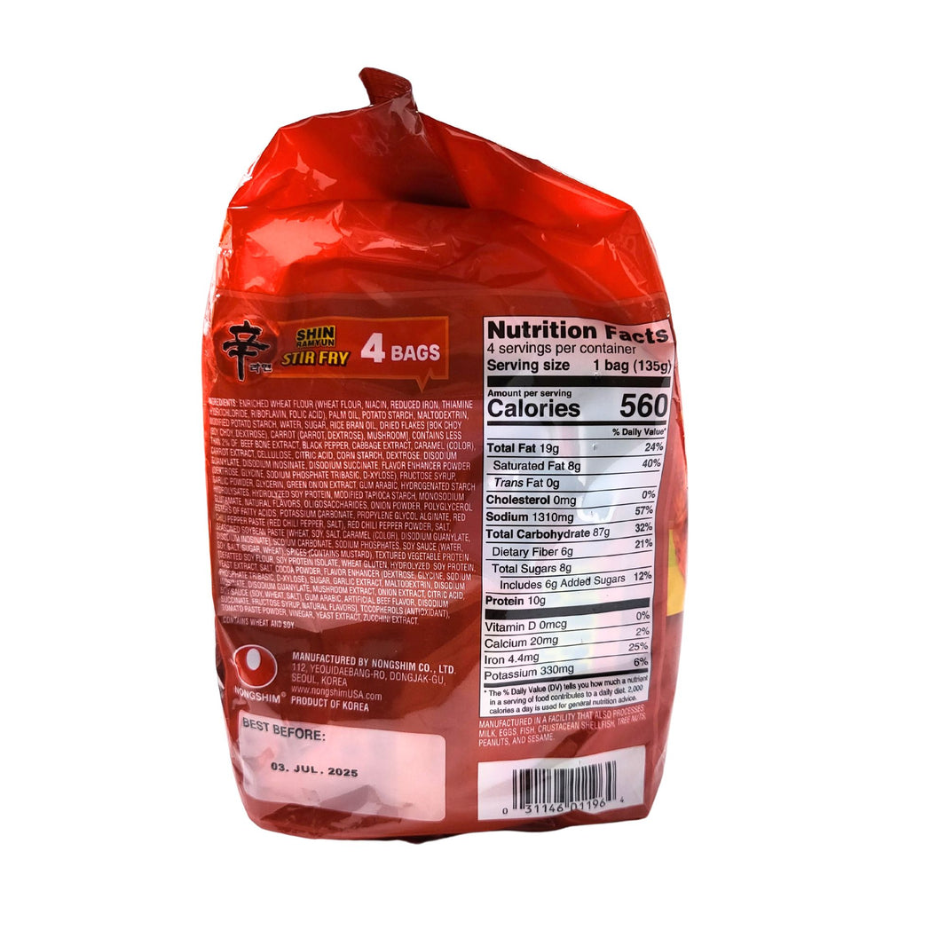 [Nongshim] Shin Ramen Stir Fry Spice Beef / 농심 신라면 볶음면 매운 소고기맛(4pk)
