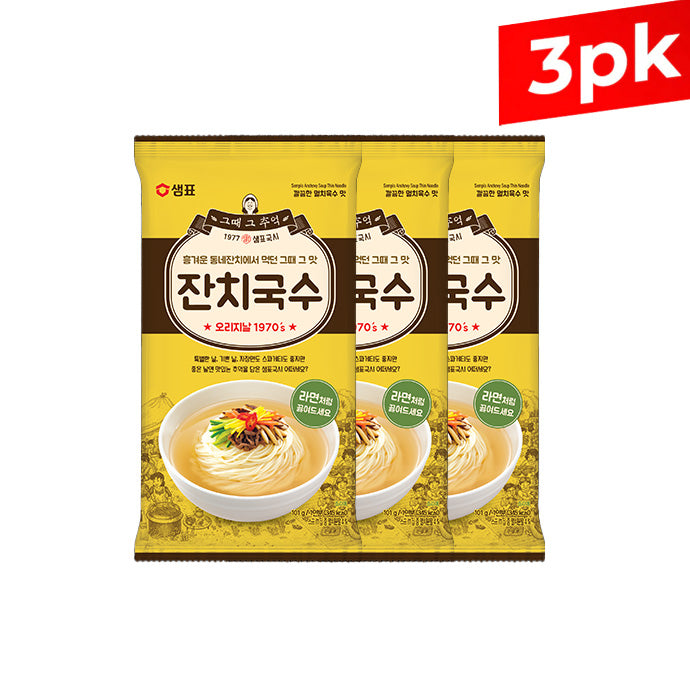 [Sempio] Vermicelli Noodle Soup Janchi-Guksu / 샘표 그때 그 추억 잔치국수 (103g x3pk)