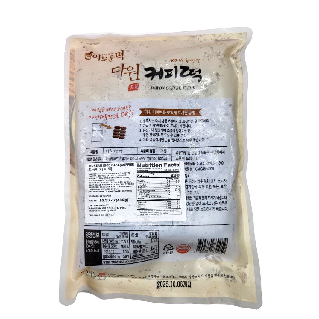 [Dawon] Coffee Tteok/다원 커피떡(480g)