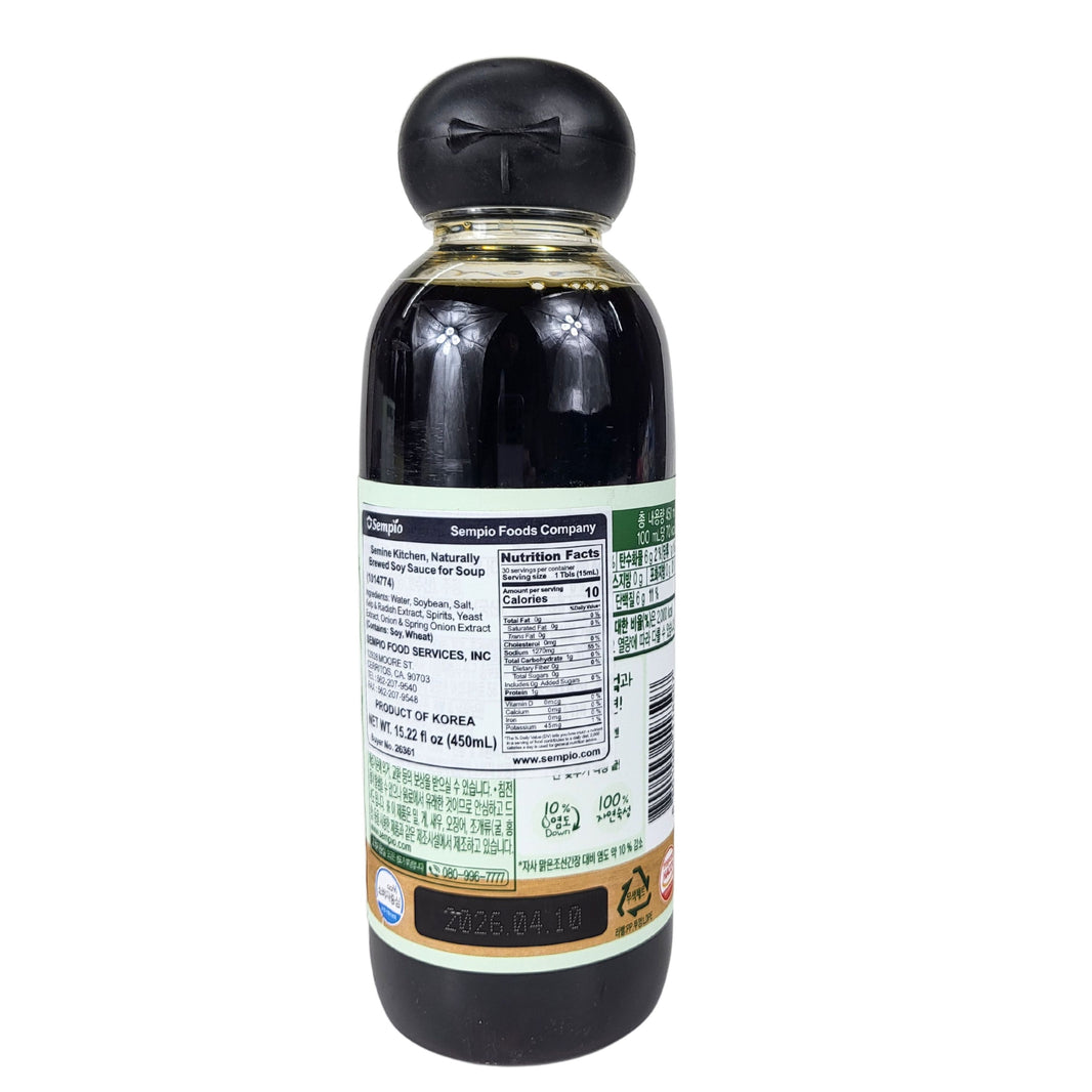 [Sempio] Semie's Kitchen Soy Sauce for soup / 샘표 새미네 부엌 국간장 (450ml)
