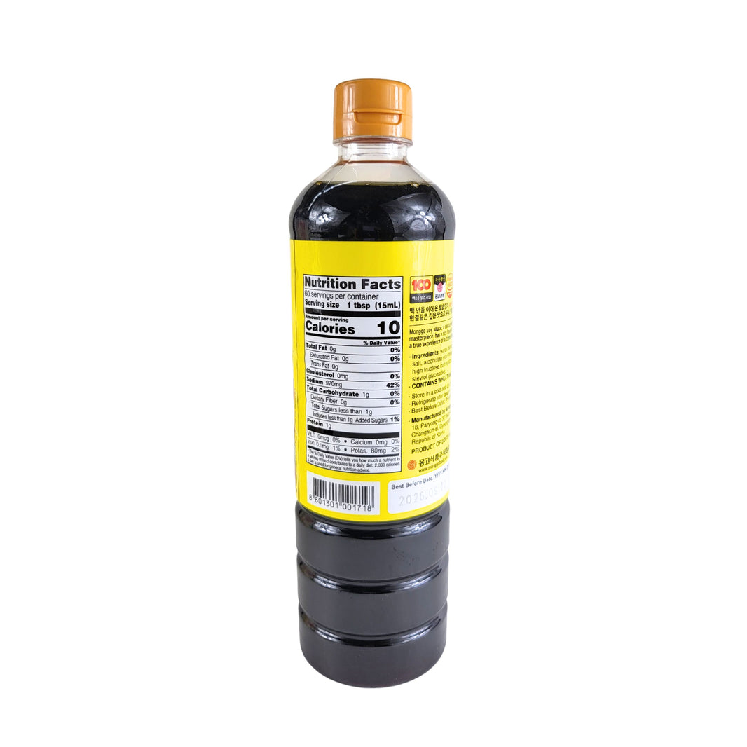 [Moggo] Soy sauce for soups & Stew / 몽고 간장 국간장 (900ml)