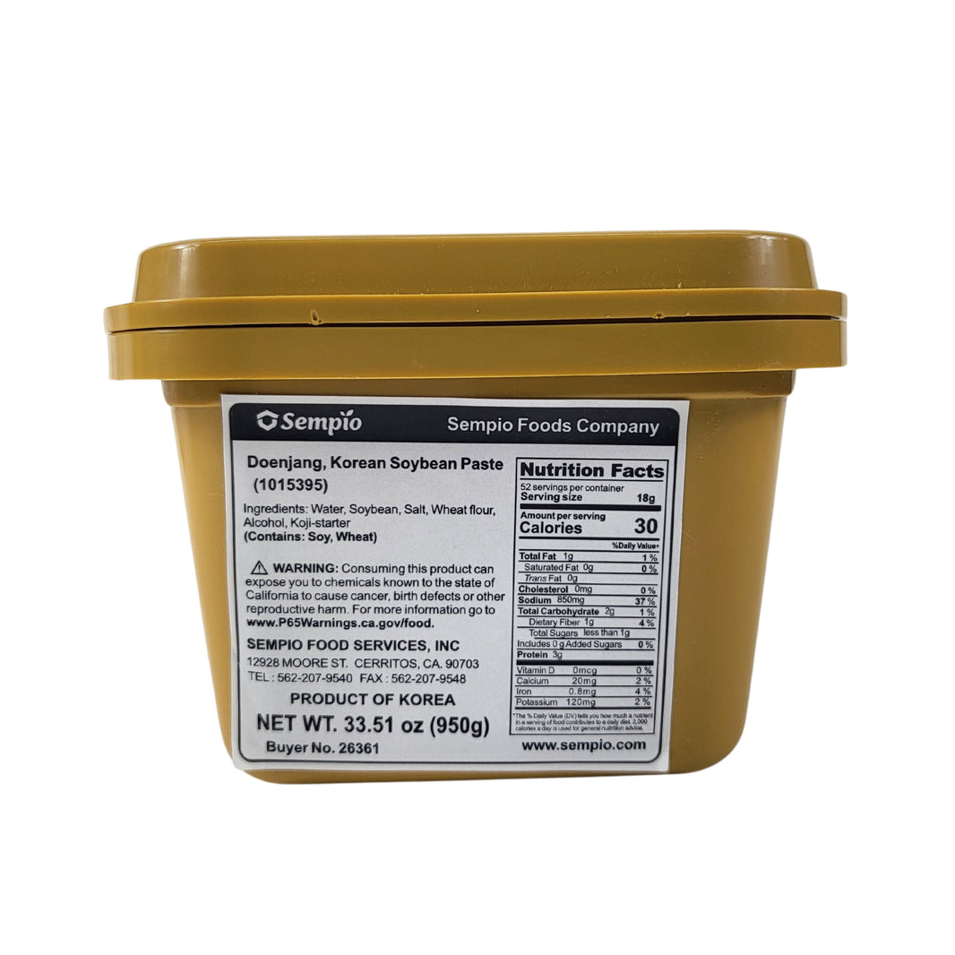 [Sempio] Korean Soy Bean Paste Doenjang / 샘표 재래식 된장 비건 (950g)