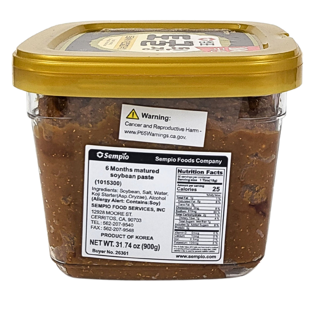 [Sempio] 6 Months Matured Soybean paste / 샘표 토굴 된장 (900g)