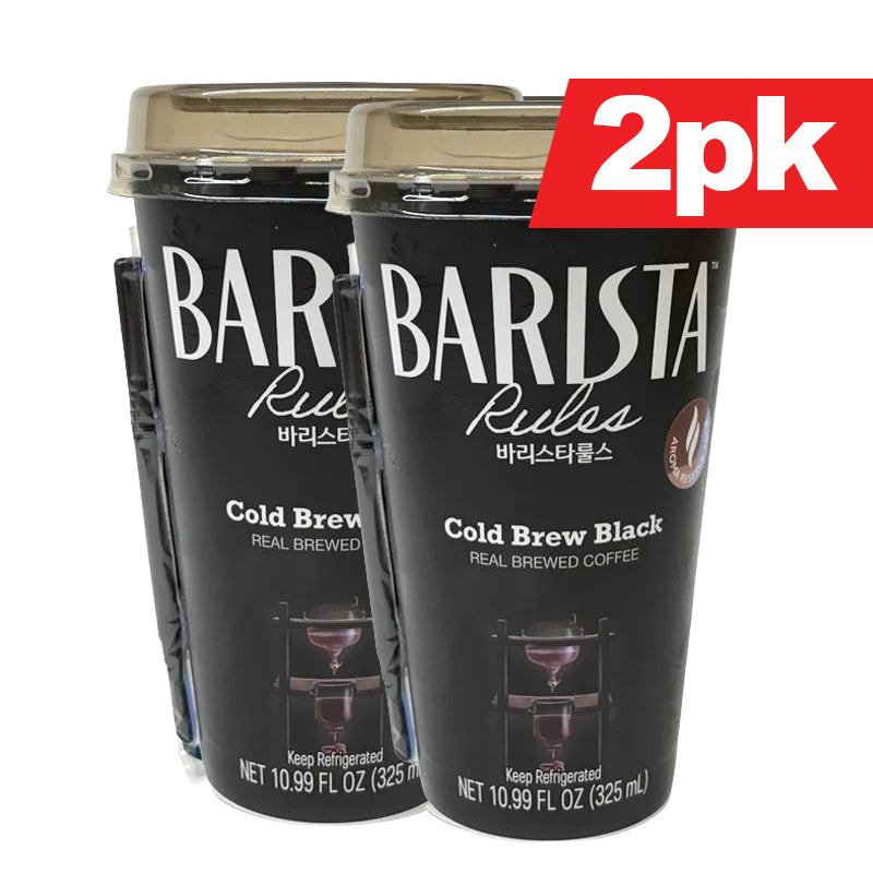 [Maeil] Barista Rules Cold Brew Black Coffee / 매일 바리스타룰스 콜드블루 블랙 커피 (325ml x2pk)