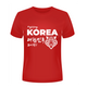 [HY] World Cup T-Shirts / 월드컵 응원 티셔츠