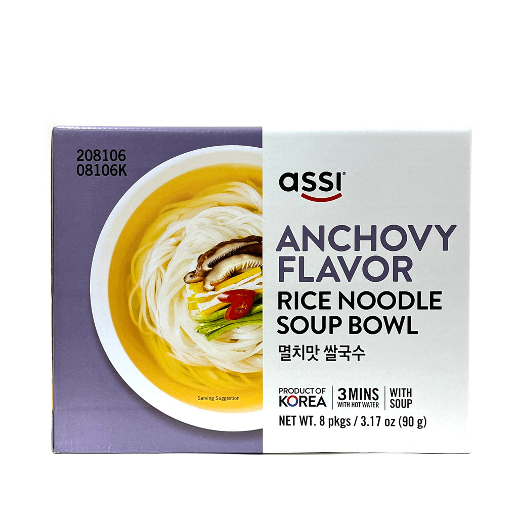 [Assi ] Anchovy Flavor Rice Noodle Soup Bowl / 아씨 멸치맛 쌀국수 (90g x 8pk)