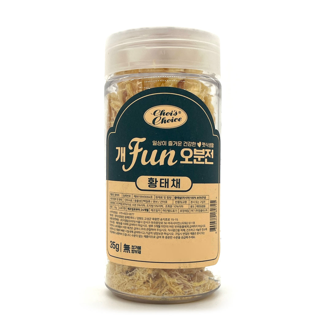 [Choi's Choice] Dried Shredded Pollack Treat for Dogs & Cats / 초이스 초이스 개 Fun 오분전 황태채 강아지 고양이 간식 (35g)