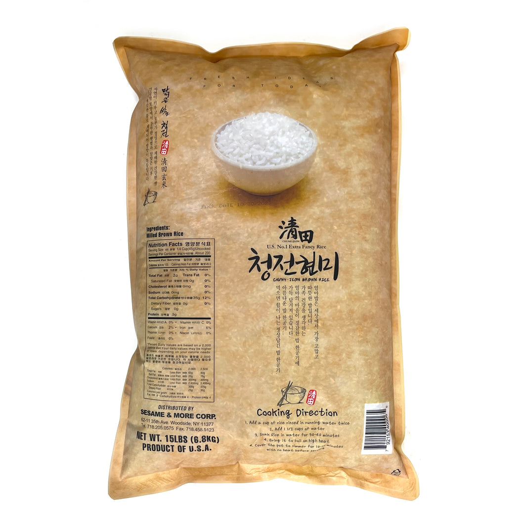[Chungjeon] Chung-Jeon Brown Rice / 청전 청전 현미 쌀 (15lb)
