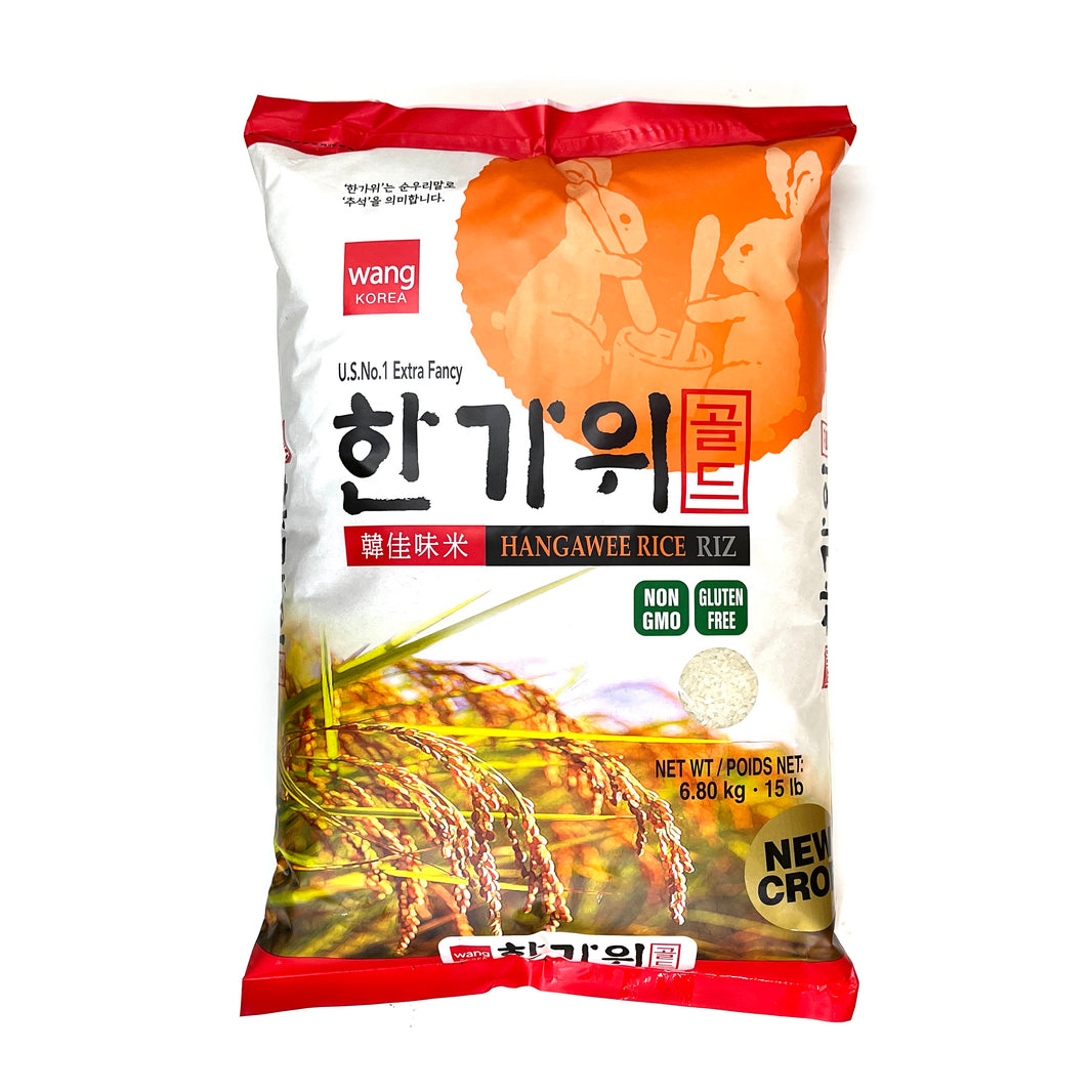 [Wang] Hangawee White Rice / 왕 한가위 백미 쌀 (15lb)