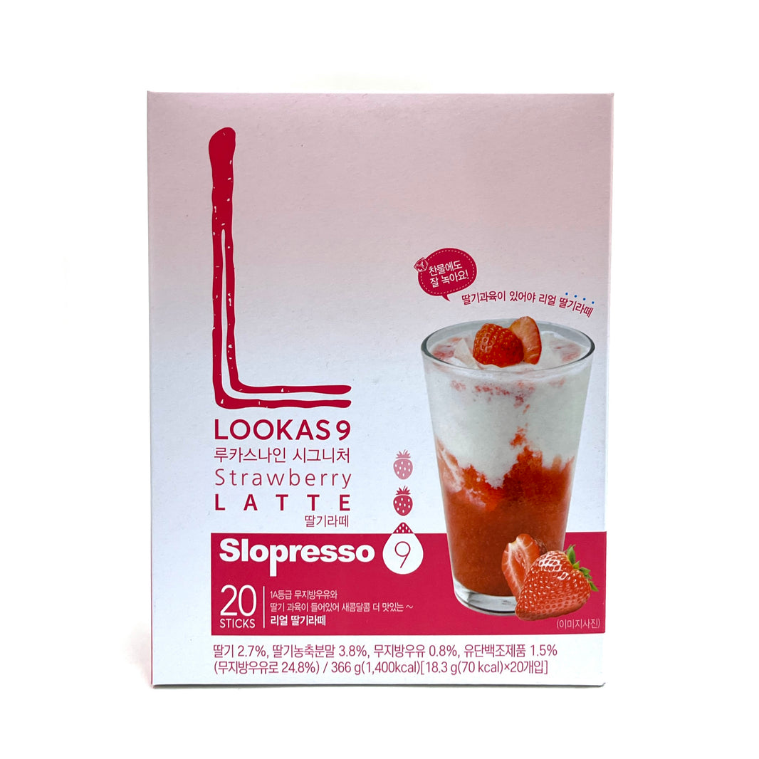 [Namyang] Lookas 9 Black Strawberry Latte / 남양 루카스나인 딸기 라떼 (20stick)
