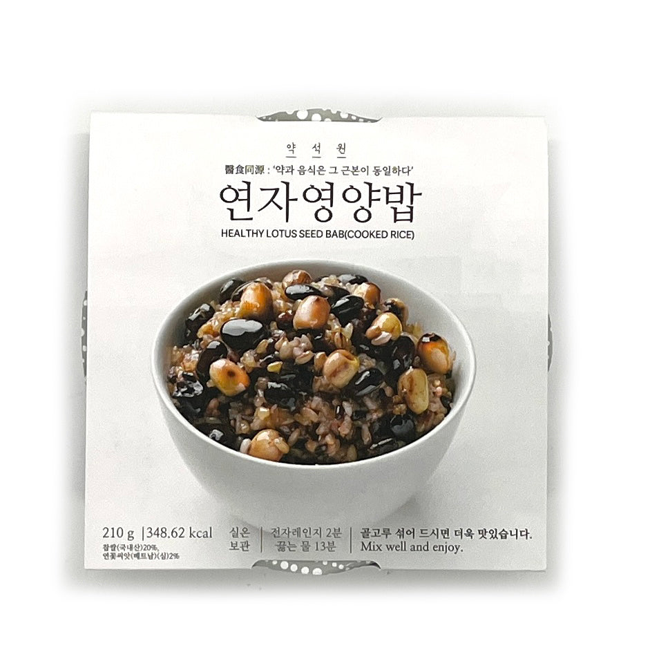[Yakseokwon] Healthy Lotus Seed Bab Cooked Rice / 약석원 연자 영양 밥 (210g)