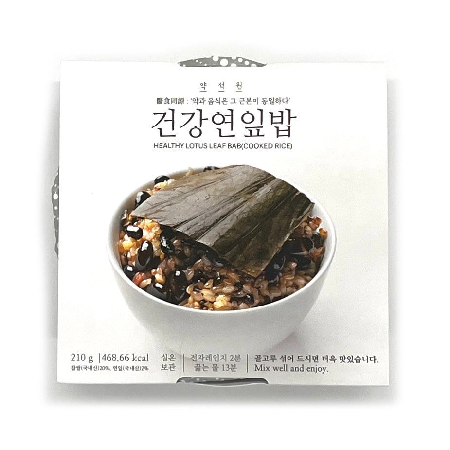 [Yakseokwon] Healthy Lotus Leaf Bab Cooked Rice / 약석원 건강 연잎 밥 (210g)