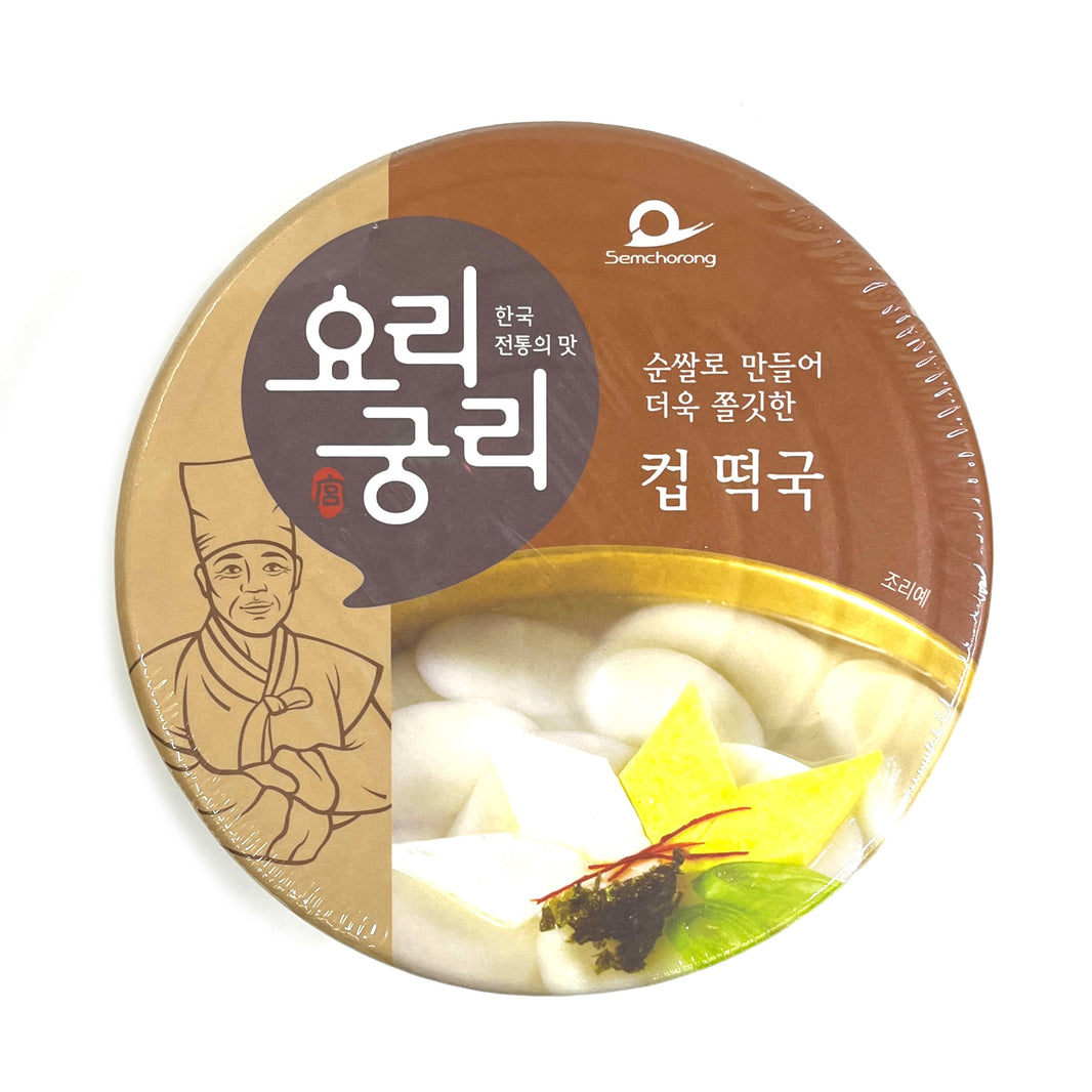 [Samchorong] Instant Cup Rice Cake Soup / 샘초롱 요리궁리 컵 떡국 (153g)