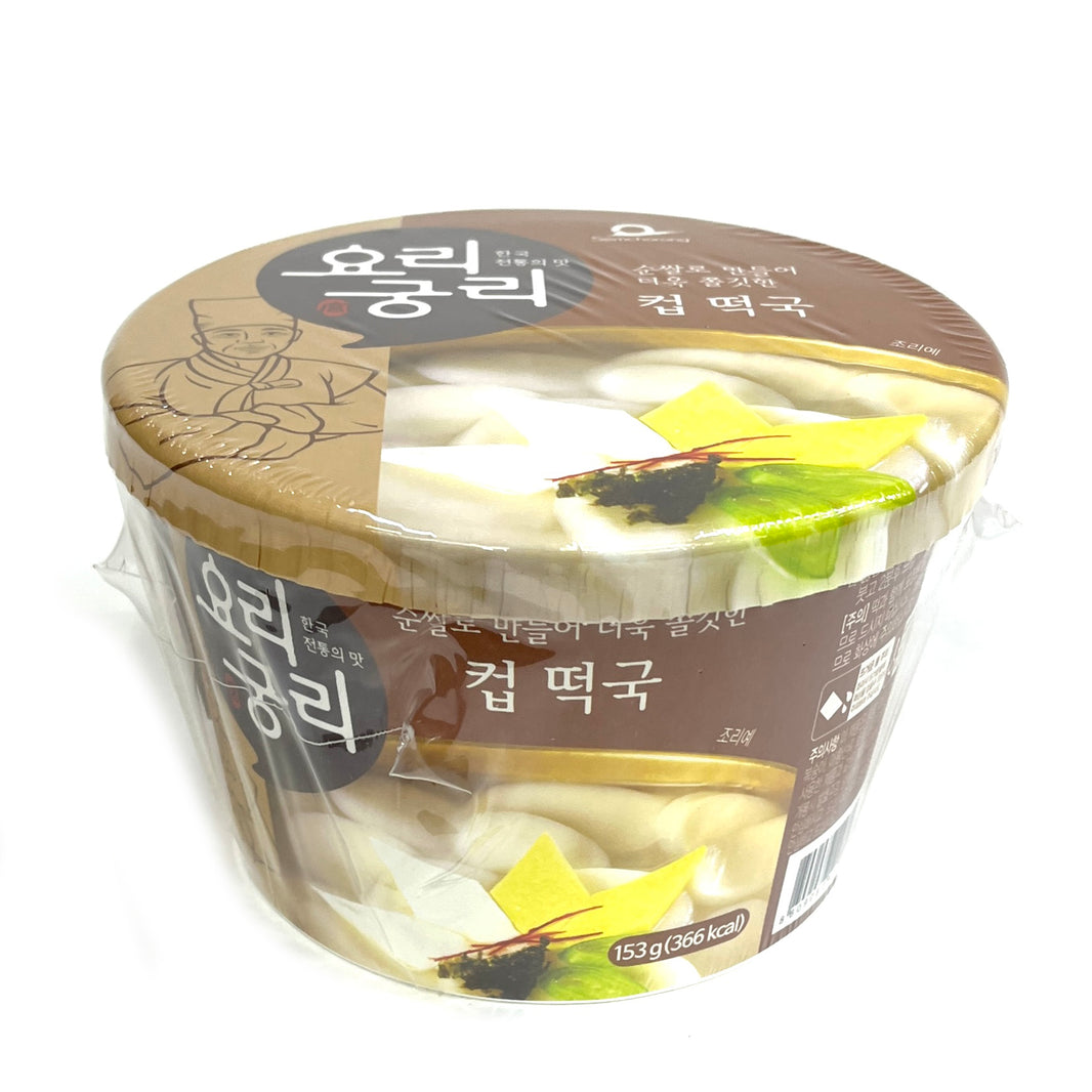 [Samchorong] Instant Cup Rice Cake Soup / 샘초롱 요리궁리 컵 떡국 (153g)