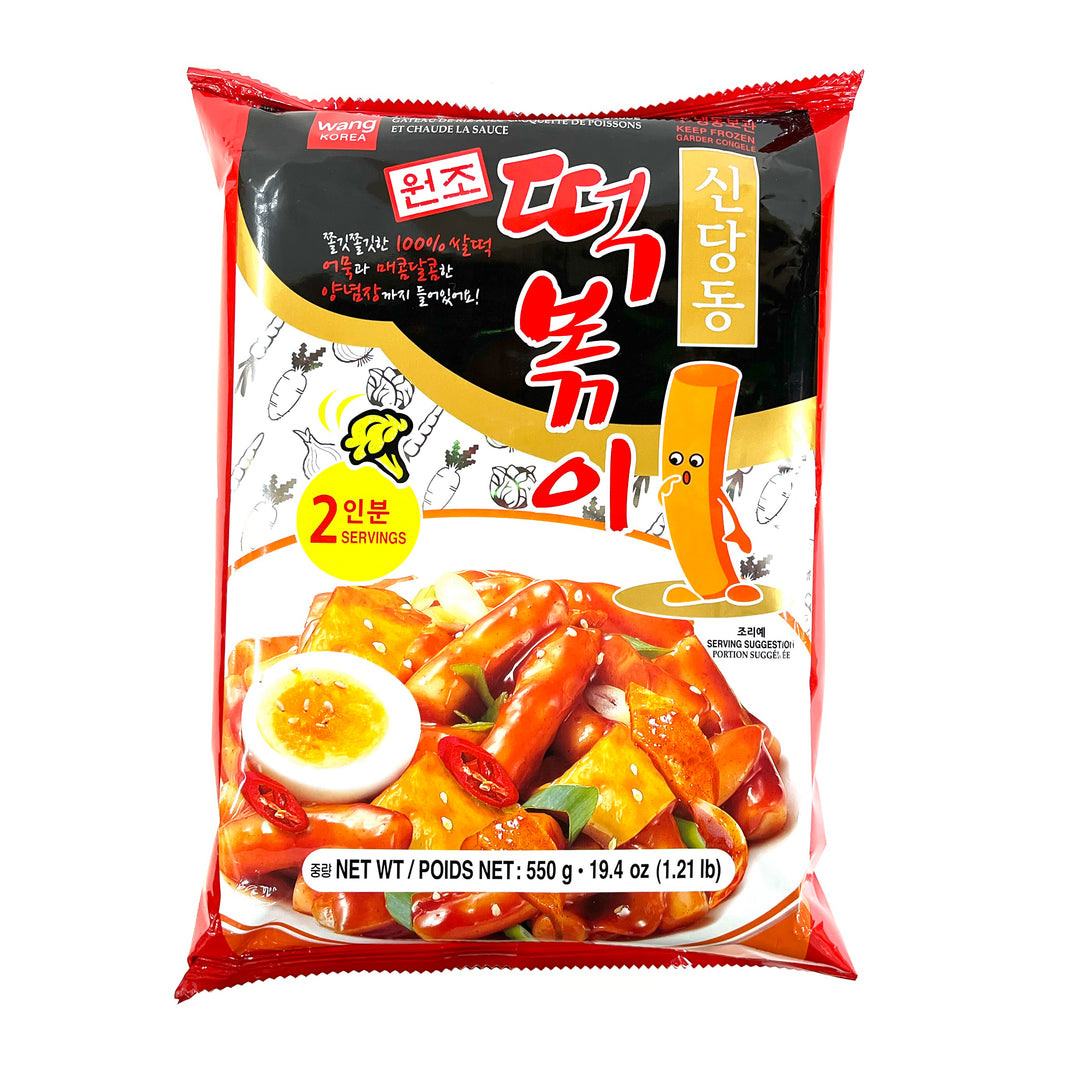 [Wang] 왕 원조 신당동 떡볶이 2인분 (550g)