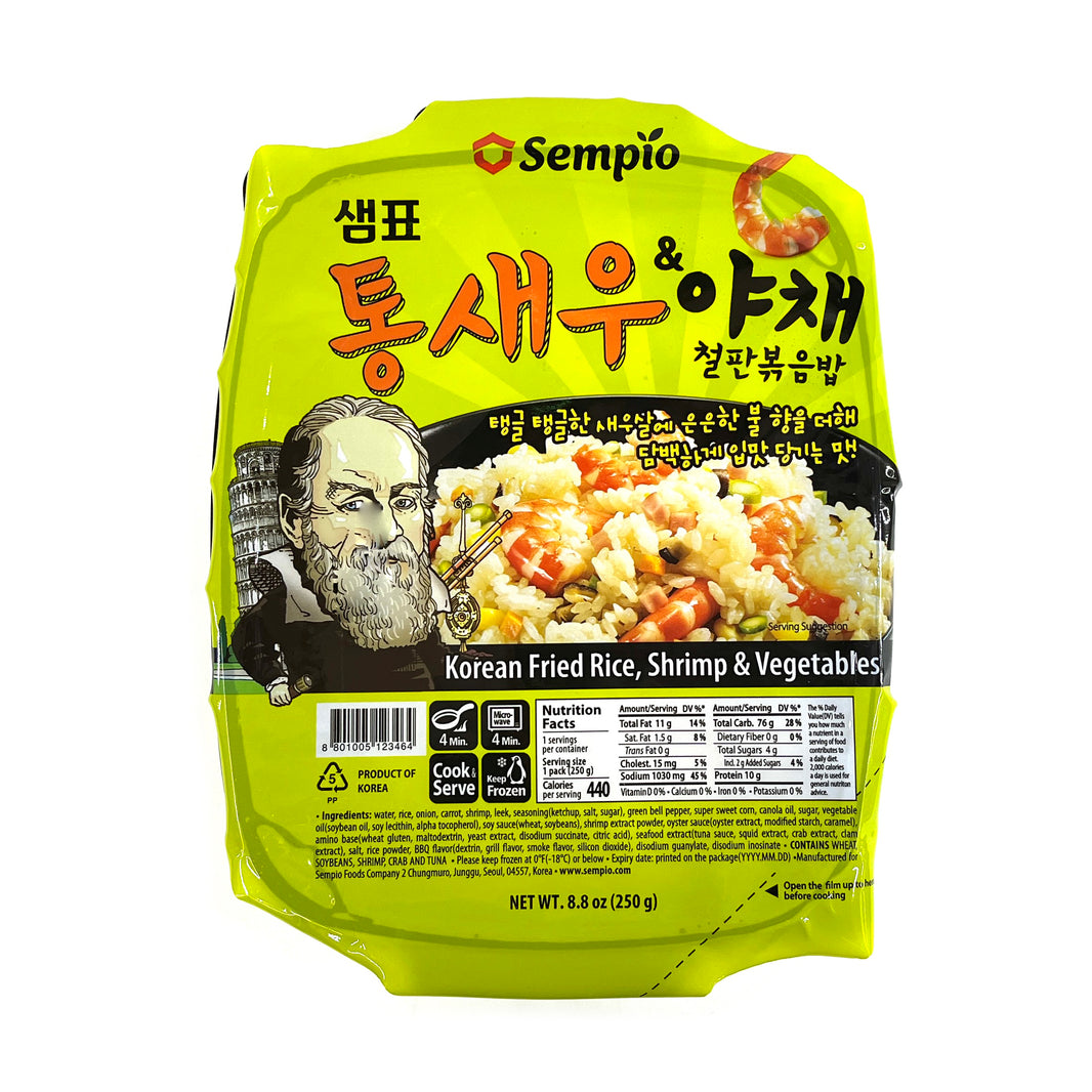 [Sempio] Korean Fried Rice Shrimp & Vegetables / 샘표 통새우 & 야채 철판 볶음밥 (250g)
