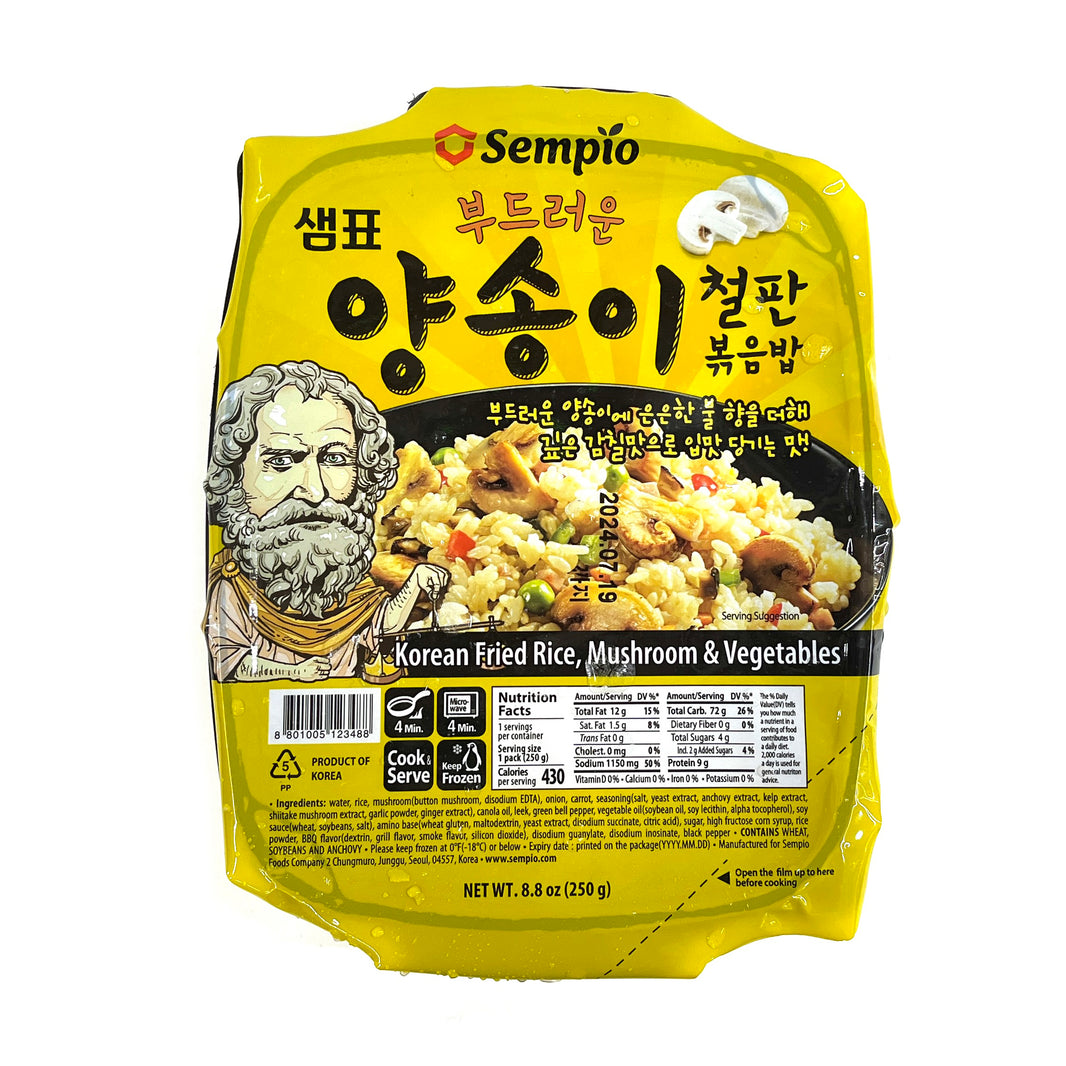 [Sempio] Korean Fried Rice Mushroom & Vegetables / 샘표 부드러운 양송이 & 야채 철판 볶음밥 (250g)