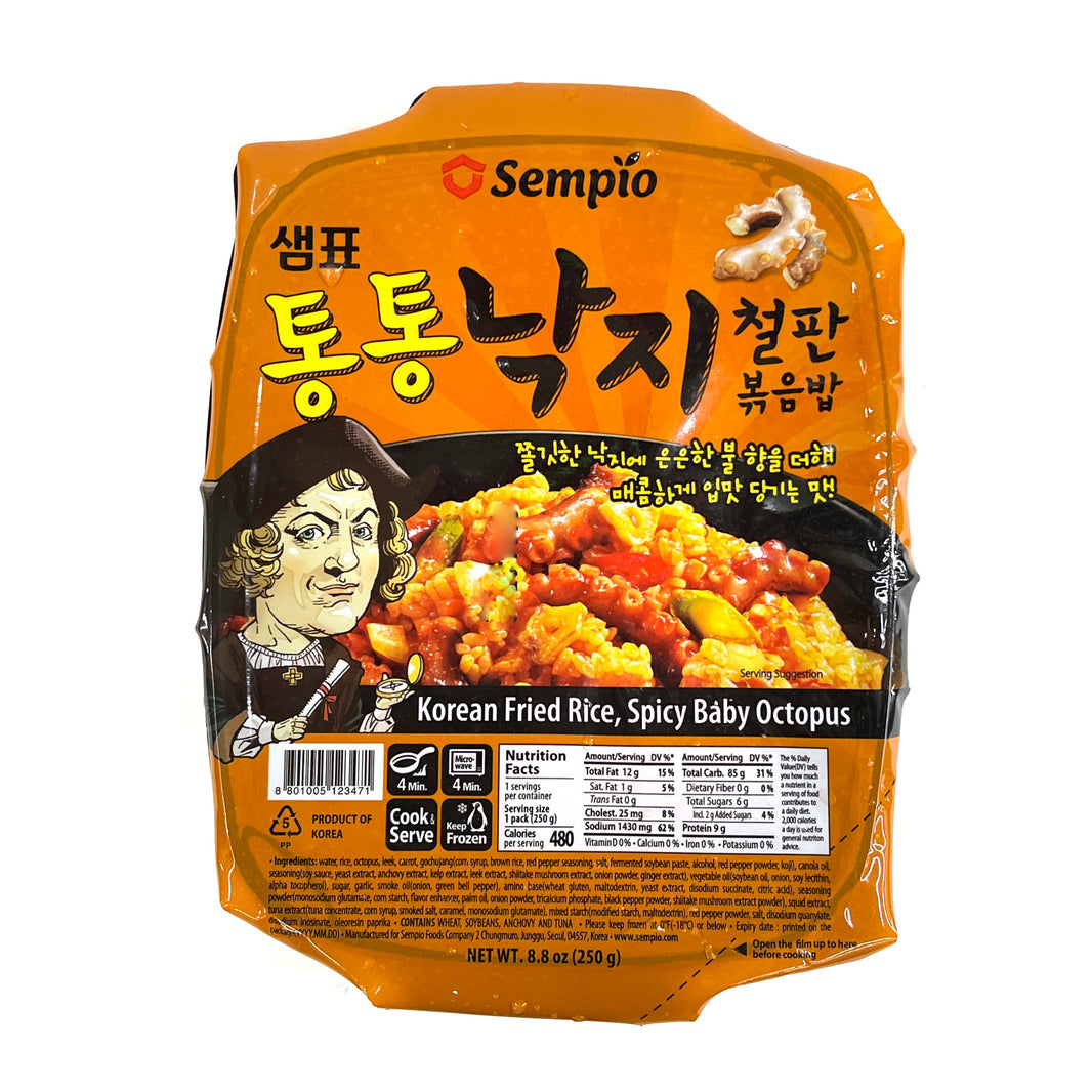 [Sempio] Korean Fried Rice Spicy Baby Octopus / 샘표 통통 낙지 철판 볶음밥 (250g)