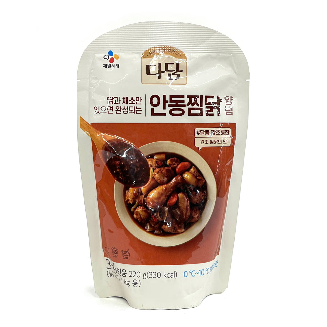 [Dadam] Soup base for Andong-style BraisedSpicy Chicken Stock / 다담 안동찜닭 양념 (220g)