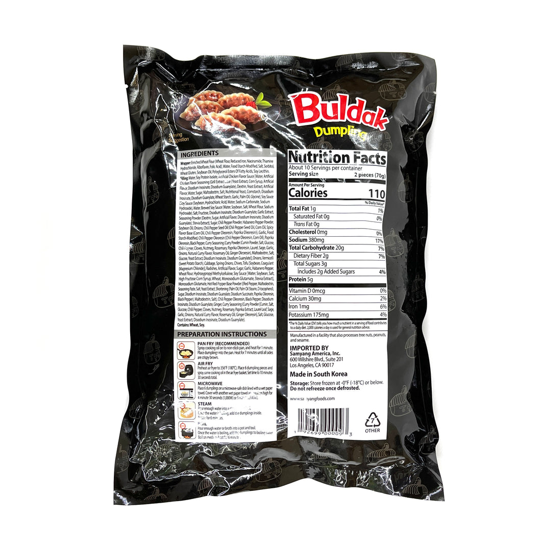 [Samyang] Buldak Very Spicy Dumplings chicken flavor Vegan / 삼양 불닭 만두 비건 (700g)