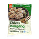 [Samyang] Chives Dumplings Vegan / 삼양 부추 만두 비건 (600g)