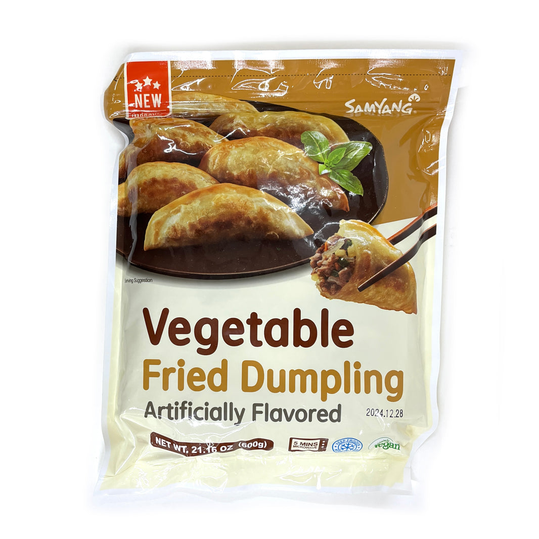 [Samyang] Vegetable Fried Dumplings Vegan / 삼양 야채 군 만두 비건 (600g)