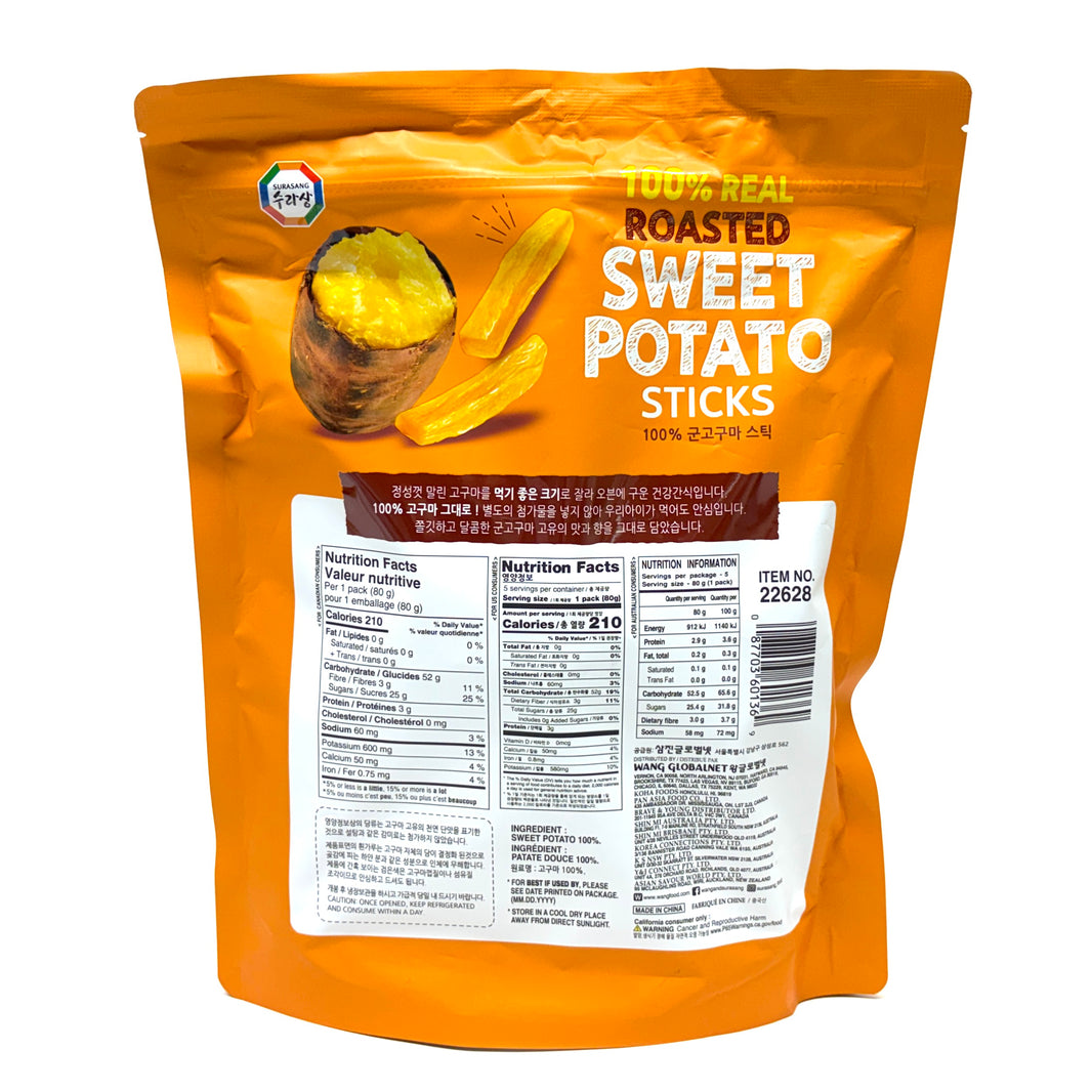 [Surasang] 100% Real Roasted Sweet Potato Sticks / 수라상 100% 고구마 군고구마 스틱 (400g)